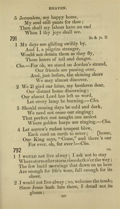 pcg hymn